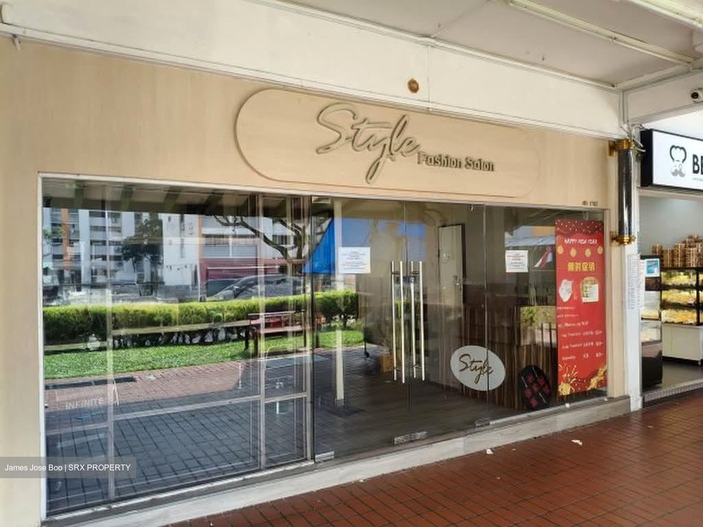 Hougang Avenue 1 (D19), Shop House #584125361